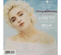 MADONNA - The Look Of Love [12" VINYL]