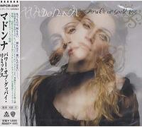 Madonna - The Power of Goodbye 5 Titres