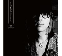 Madrigal of Decadence