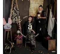 Mäbu - ä - El sonido de una tierra escondida