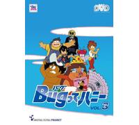 Maeda Minoru-Bug Tte Honey Vol.3 [Edizione: Giappone] [Import]