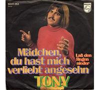 Mädchen, Du Hast Mich Verliebt Angesehn / Laß Den Regen Nieder [Vinyl Single 7'']