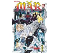Mär - Tome 13 - Nobuyuki Anzai - Kana Eds - broché - Bande dessinée