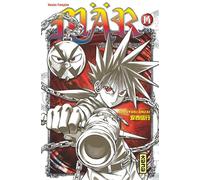 Mär - Tome 14 - Nobuyuki Anzai - Kana Eds - broché - Bande dessinée