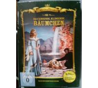 Märchen Klassiker - Das Singende Klingende Bäumchen [Import]