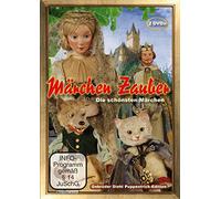 Märchen Zauber – Ferdinand Diehl – DVD – 2 DVD – Import – Neuf
