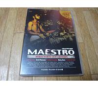 Maestro-Director's Cut Editi [Import allemand]