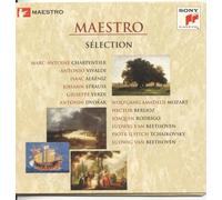 Diverse - Essential Classics Hits Mix [Import]