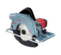 MAFELL Scie circulaire Ø160mm 1100W MS55 carton - 915701