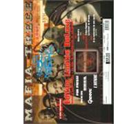 Mafia Trece - Cosa Nostra [Import]