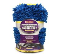 Ma-Fra Gant Double Face microfibre – Élimine saletés, sans rayer la carrosserie – 30x20 cm