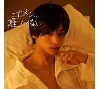 MAG!C PRINCE - Gomen..Hanashitakunai (Hikaru Oshiro Ver.)