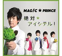 MAG!C PRINCE - Zettai Aishiteru [Import Allemand]
