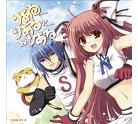 Mag Net Manga Anime Game Genba - Real GA Unreal [Import]