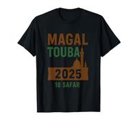 Magal Touba 2025-18 Safar Mouride Sénégal Bamba Day T-Shirt