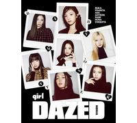 Magazine Dazed & Confused Babymonster Korea Girl Edition A