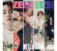 Magazine Dazed Stray Kids Juillet 2023