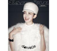 Magazine Esquire NewJeans Danielle 2024 11 A
