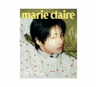 Magazine Marie Claire 2025 02 Stray Kids I.M B