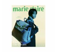 Magazine Marie Claire 2025 02 Stray Kids I.M C