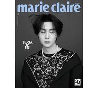 Magazine Marie Claire NewJeans Haerin 2024 11 C