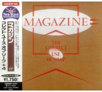 Magazine - The Correct Use of Soap & Scre