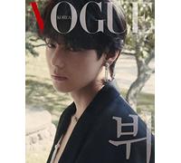 [MAGAZINE] VOGUE MAGAZINE OCT 2022 [A,B,C] BTS V (Cover A)