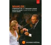 Magdalena Kozena/Lucerne Festival/Claudio Abbado: Mahler - Symphonie No. ... Dvd