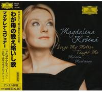 Magdalena Kozena - Songs My Mother Taught Me [Import]