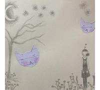 Mage Tears - Cats In The Cold