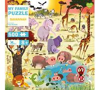 Magellan My Family Puzzle - Savannah