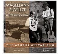 Magellan's Playlist/On Tour In China
