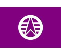 magFlags Drapeau Large Aikawa, Kochi 1968-2005 | 吾川村旗 | drapeau paysage | 1.35m² | 90x150cm