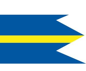 magFlags Drapeau Large Báhoň, Slovakia | Báhoň in the Bratislava region of Slovakia | drapeau paysage | 1.35m² | 90x150cm