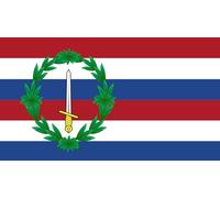 magFlags Drapeau Large Batavian flag concept image July 2021 | A concept image created for the Graphic Lab on Wikimedia Commons or Commonswiki of the flag of Batavia now called Jakarta under the