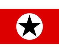 magFlags Drapeau Large Black Star | Black star within white circle with red background | drapeau paysage | 1.35m² | 90x150cm