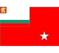 magFlags Drapeau Large Bulgarian Navy Rank Flag Commander of the Naval Base | Флаг на командира на