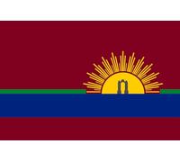 magFlags Drapeau Large Carabobo State 1996-2006 | Carabobo State between 1996 and 2006. It s the same as the current flag but presents darker color shades | Estado Carabobo entre 1996 y 2006. Es