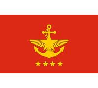 magFlags Drapeau Large Commander in Chief Army flag of Myanmar | Commander-in-Chief flag of the Myanmar Army | ကာကွယ်ရေးဦးစ