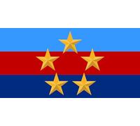 magFlags Drapeau Large Commander-in-Chief Malaysia | Official flag for His Majesty the King of Malaysia as Commander-in-Chief of Malaysian Armed Forces during military related duties | drapeau paysage