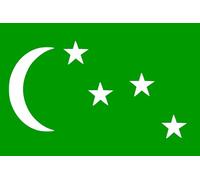 magFlags Drapeau Large Comoros 1963-1975, proposal | Early Proposal for the first modern Comorian flag which was by a Comorian student | drapeau paysage | 1.35m² | 90x150cm