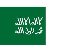 magFlags Drapeau Large First and Second Saudi State 1744-1891 | Flag of the First and Saudi State 1744-1818 Flag of the Second Saudi State 1824-1891 | علم الد