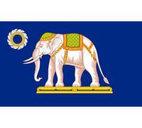 magFlags Drapeau Large For a Vice Admiral of the Royal Siamese Navy 1897 | ธงนายพลเรือโท ตามพ
