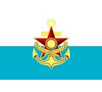 magFlags Drapeau Large Forces navales du Kazakhstan | drapeau paysage |