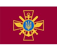 magFlags Drapeau Large General Staff of the Ukrainian Armed Forces | Ukrainian General Staff | Флаг Генерально