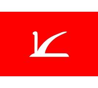 magFlags Drapeau Large Jammu and Kashmir 1936-1953 | Princely state of