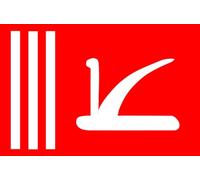 magFlags Drapeau Large Jammu and Kashmir 1952-2019 SagoShader Version |