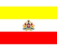 magFlags Drapeau Large Karnataka 2018 proposed | The Government of