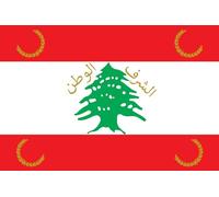 magFlags Drapeau Large Lebanese Armed Forces Front | Military flag of the