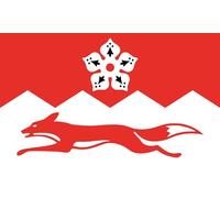 magFlags Drapeau Large Leicestershire | Historic county of Leicestershire |